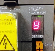 Fanuc Fault Codes